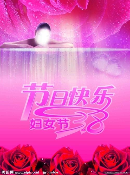 太平洋生命学院文凭毕业证哪里有卖